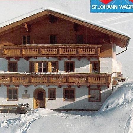 Apartment Sabrina Sankt Johann im Pongau Exterior foto